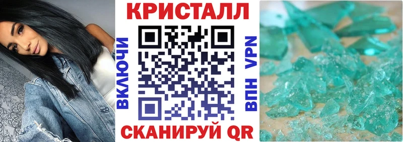 АМФЕТАМИН VHQ  где купить наркоту  Камызяк 