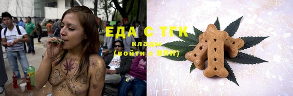 круглые Богородицк