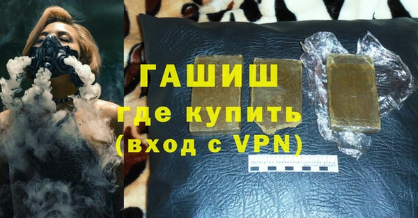 тгк Богданович