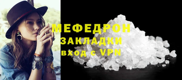 круглые Богородицк