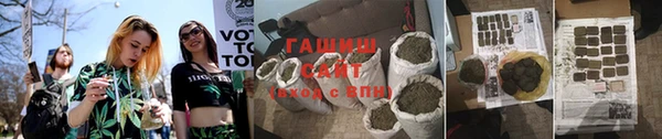 амф Беломорск