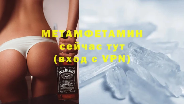 круглые Богородицк