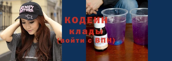 круглые Богородицк