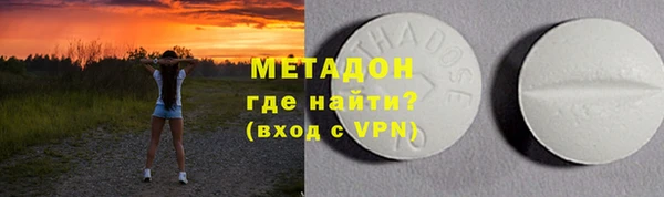 индика Верхнеуральск