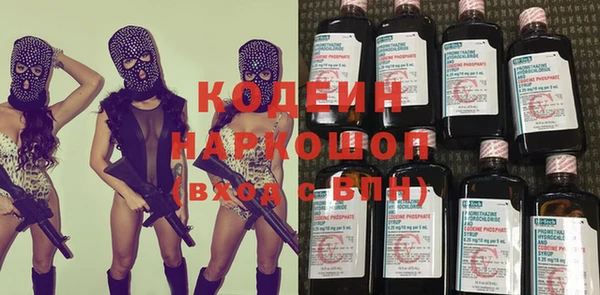 круглые Богородицк