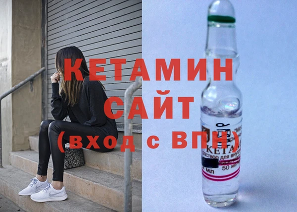 мдпв Верея