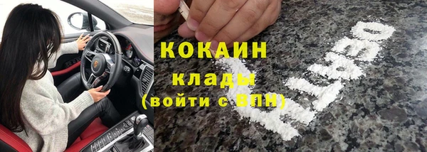 индика Верхнеуральск