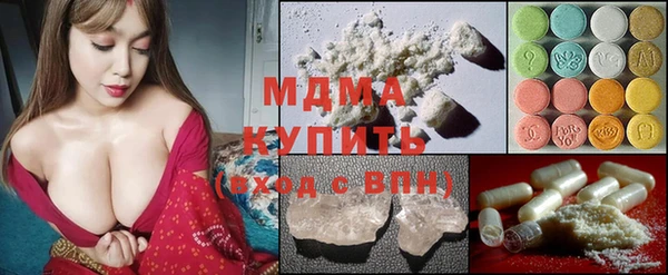круглые Богородицк