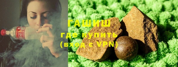 мдпв Верея