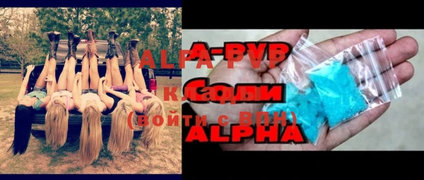 круглые Богородицк