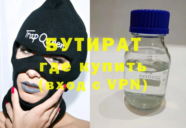мдпв Верея