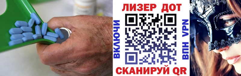 цена   Камызяк  ЛСД экстази кислота 