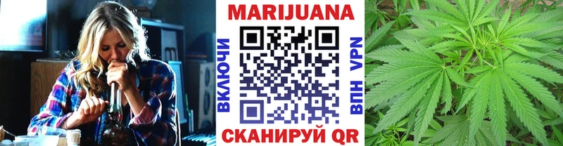 blacksprut   Камызяк  Канабис THC 21% 